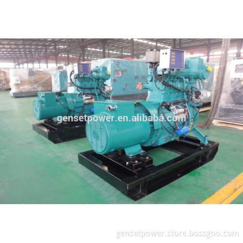 Deutz 10kva Marine Diesel Generator